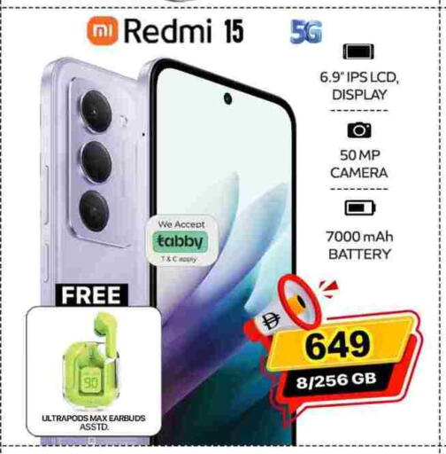 ريدمي available at سفاري هايبرماركت in الإمارات العربية المتحدة , الامارات - الشارقة / عجمان