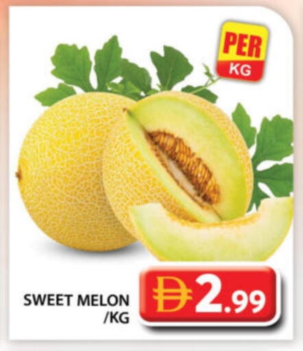Melon available at جراند هايبر ماركت in الإمارات العربية المتحدة , الامارات - أبو ظبي