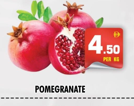 Pomegranate available at نايت تو نايت in الإمارات العربية المتحدة , الامارات - الشارقة / عجمان