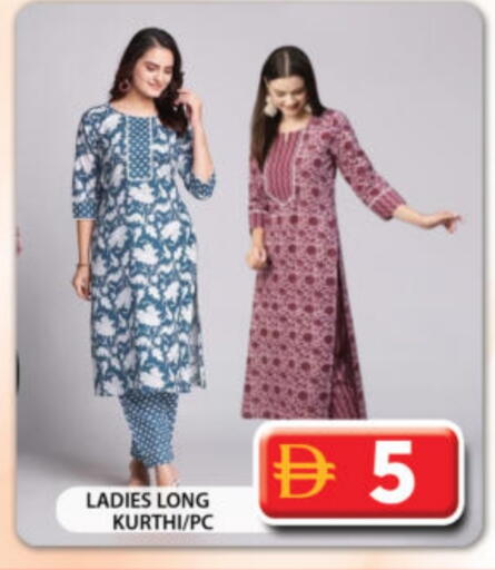 available at جراند هايبر ماركت in الإمارات العربية المتحدة , الامارات - دبي