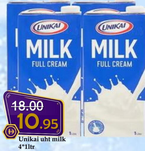 يونيكاي available at رويال جلف هايبرماركت in الإمارات العربية المتحدة , الامارات - أبو ظبي