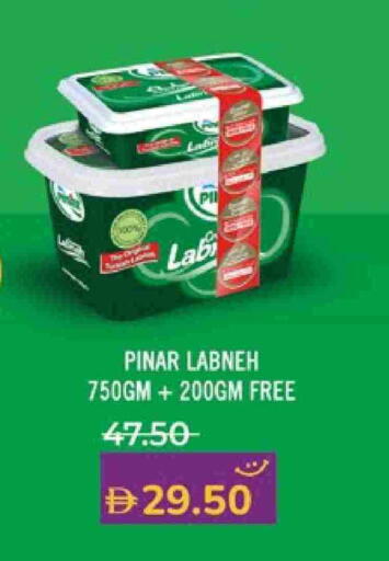 available at Lulu Hypermarket in UAE - Al Ain