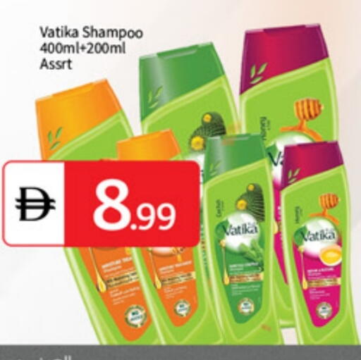 available at TALAL MARKET in UAE - Sharjah / Ajman