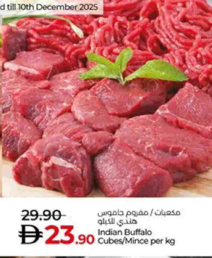 available at لولو هايبرماركت in الإمارات العربية المتحدة , الامارات - ٱلْعَيْن‎