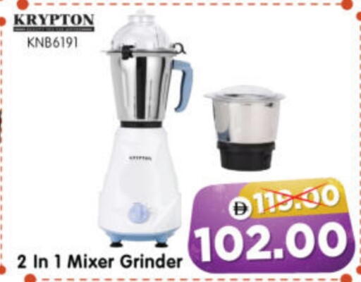 available at هايبر ماركت المدينة in الإمارات العربية المتحدة , الامارات - أبو ظبي