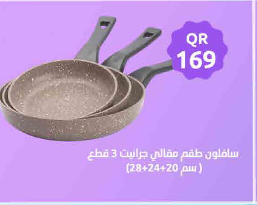 available at SPAR in Qatar - Doha