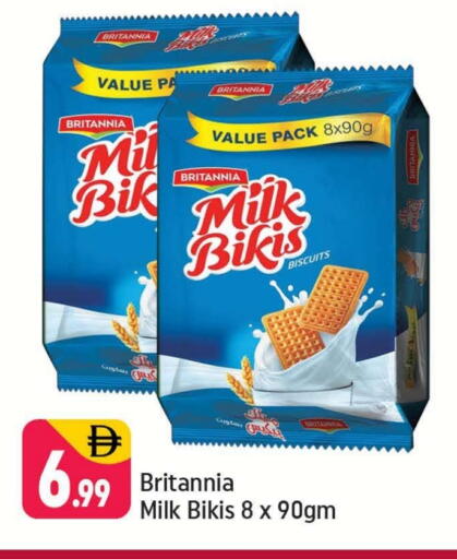 BRITANNIA available at Shaklan  in UAE - Dubai