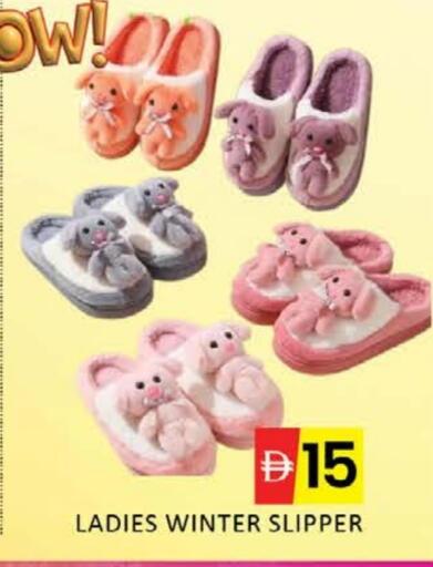 Mango available at Mango Hypermarket LLC in UAE - Dubai