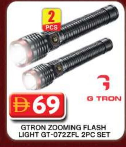 available at جراند هايبر ماركت in الإمارات العربية المتحدة , الامارات - دبي