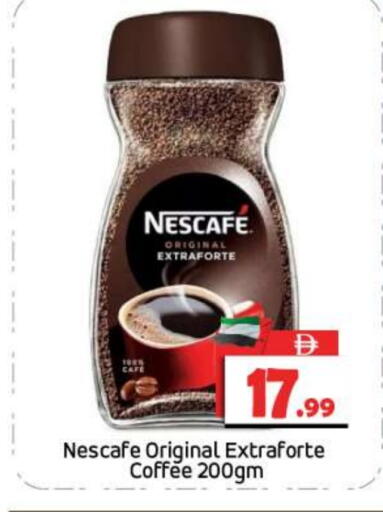 available at BIGmart in UAE - Abu Dhabi