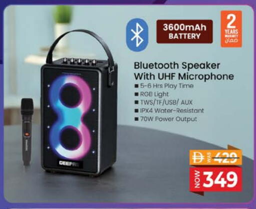 available at Nesto Hypermarket in UAE - Fujairah