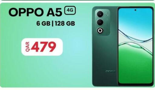 available at Majid Mobile Shop in Qatar - Al Khor