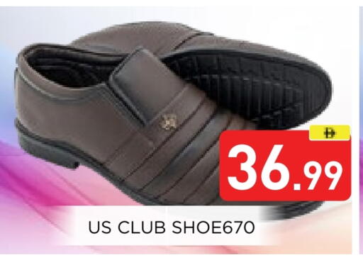 available at Ain Al Madina Hypermarket in UAE - Sharjah / Ajman