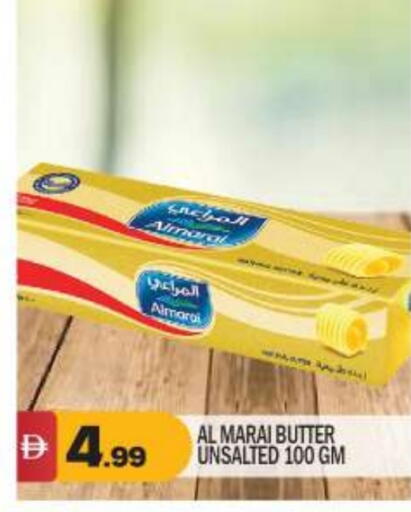 المراعي available at بيج مارت in الإمارات العربية المتحدة , الامارات - أبو ظبي