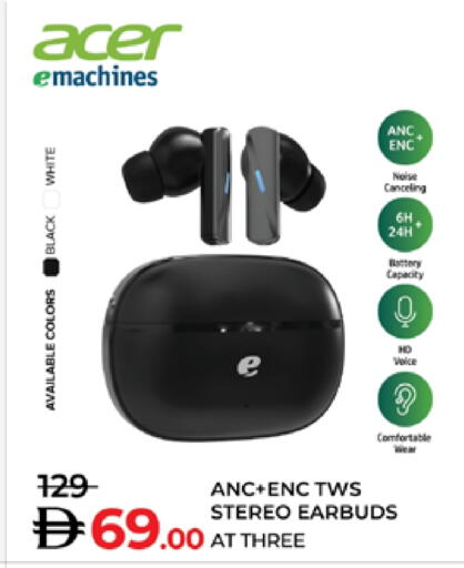 available at Lulu Hypermarket in UAE - Al Ain