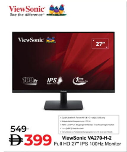 available at Lulu Hypermarket in UAE - Al Ain