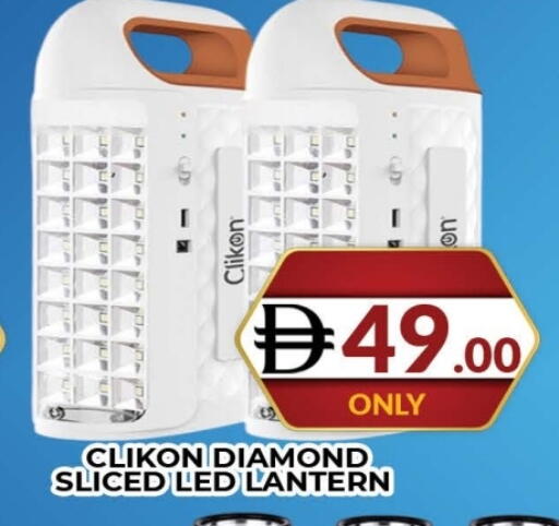 available at المدينة in الإمارات العربية المتحدة , الامارات - دبي