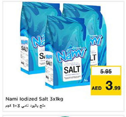 available at لاست تشانس in الإمارات العربية المتحدة , الامارات - ٱلْفُجَيْرَة‎