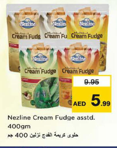 available at Nesto Hypermarket in UAE - Ras al Khaimah