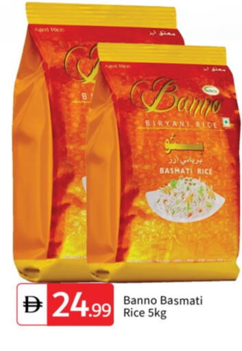 available at سوق طلال in الإمارات العربية المتحدة , الامارات - دبي