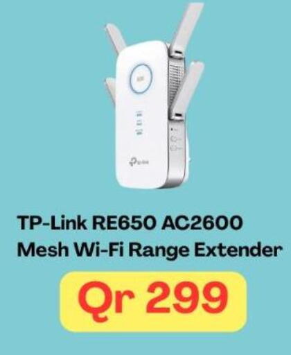 available at ماجد موبايل in قطر - الضعاين