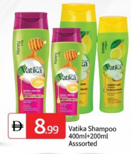 Lemon available at سوق طلال in الإمارات العربية المتحدة , الامارات - دبي