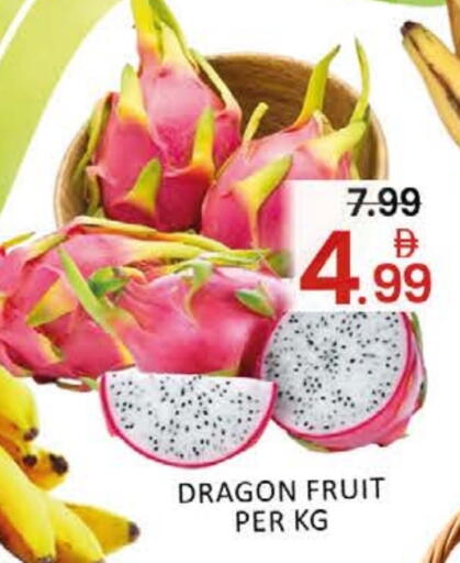 Dragon Fruit Mango available at Mango Hypermarket LLC in UAE - Dubai