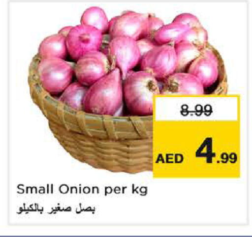 Onion available at Nesto Hypermarket in UAE - Abu Dhabi