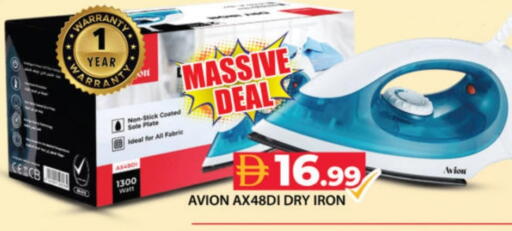 مكواة available at جراند هايبر ماركت in الإمارات العربية المتحدة , الامارات - دبي