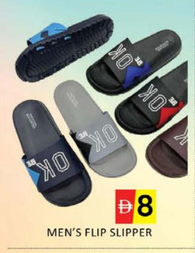 Mango available at Mango Hypermarket LLC in UAE - Dubai