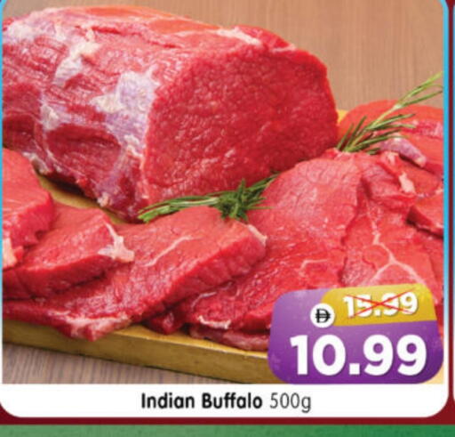 available at Al Madina Hypermarket in UAE - Abu Dhabi