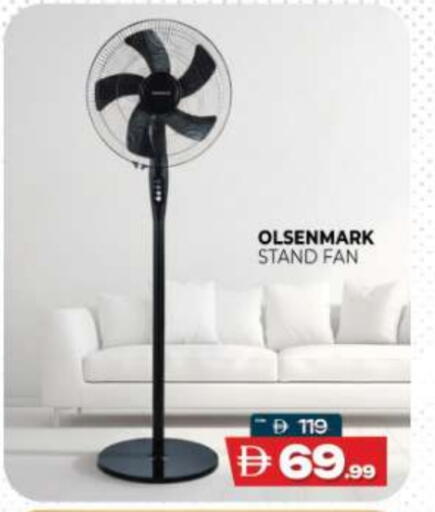 available at المدينة in الإمارات العربية المتحدة , الامارات - ٱلْعَيْن‎