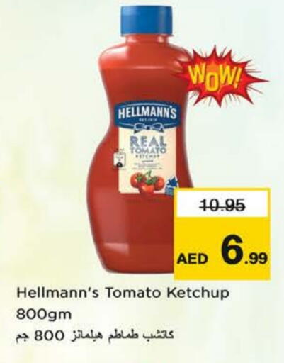Tomato available at Nesto Hypermarket in UAE - Fujairah