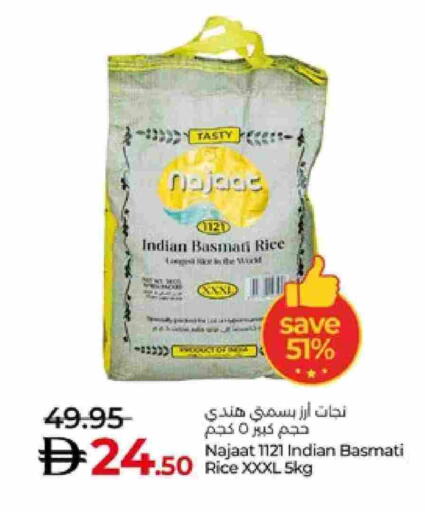 available at Lulu Hypermarket in UAE - Abu Dhabi