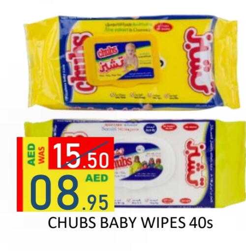 available at ROYAL GULF HYPERMARKET LLC in UAE - Abu Dhabi