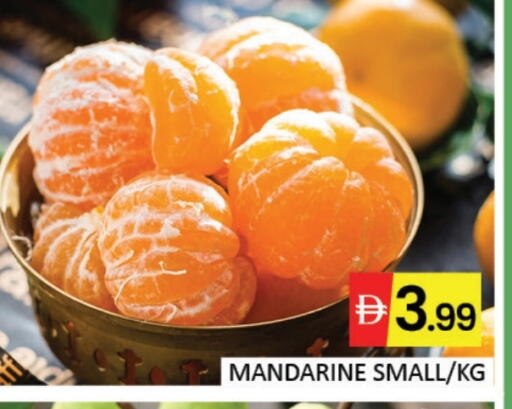Mango available at Mango Hypermarket LLC in UAE - Dubai