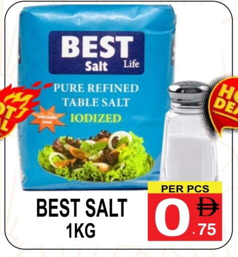 available at جفت بوينت in الإمارات العربية المتحدة , الامارات - دبي