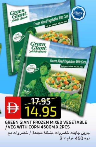 available at Select Market in UAE - Abu Dhabi