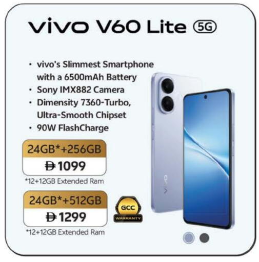 available at Nesto Hypermarket in UAE - Fujairah