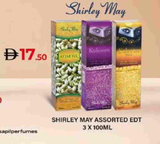 available at لولو هايبرماركت in الإمارات العربية المتحدة , الامارات - ٱلْعَيْن‎