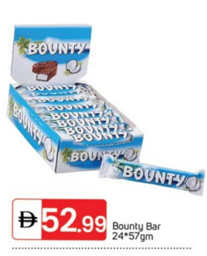 available at TALAL MARKET in UAE - Sharjah / Ajman