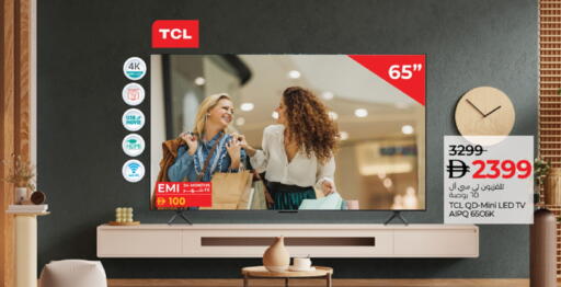 available at Lulu Hypermarket in UAE - Al Ain