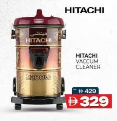 available at المدينة in الإمارات العربية المتحدة , الامارات - ٱلْعَيْن‎