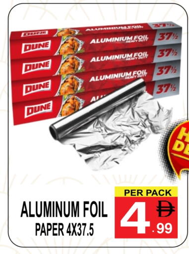 available at جفت بوينت in الإمارات العربية المتحدة , الامارات - دبي