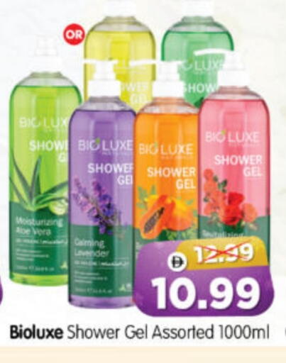 available at Al Madina Hypermarket in UAE - Abu Dhabi