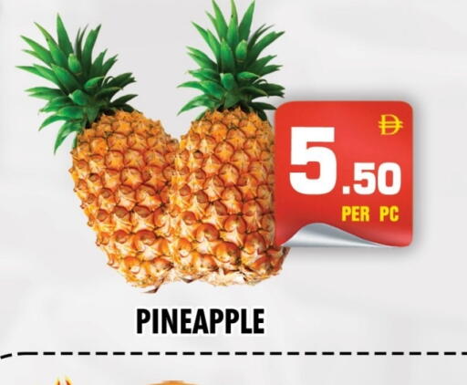Pineapple available at نايت تو نايت in الإمارات العربية المتحدة , الامارات - الشارقة / عجمان