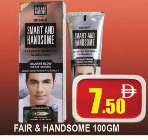 available at المدينة in الإمارات العربية المتحدة , الامارات - دبي