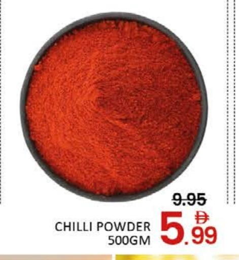 Mango Chilli available at Mango Hypermarket LLC in UAE - Dubai