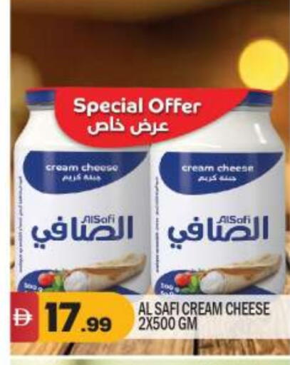 available at بيج مارت in الإمارات العربية المتحدة , الامارات - أبو ظبي