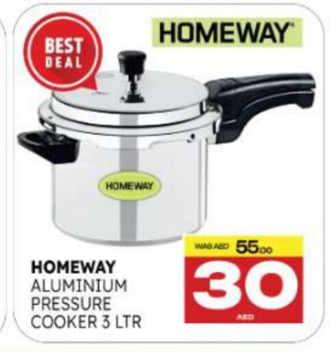 available at Al Madina  in UAE - Al Ain